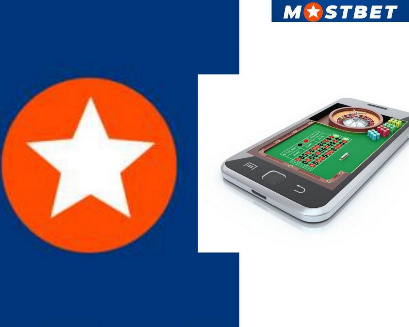 Букмекердик Mostbet карап чыгуу, бонустар, комментарийлер 