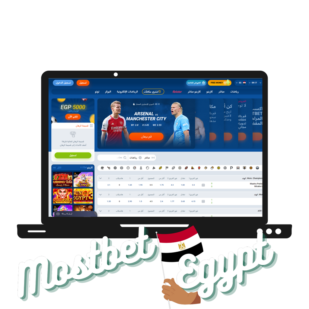 Mostbet Resmi Web Sitesi Giriş Türkiye 2025