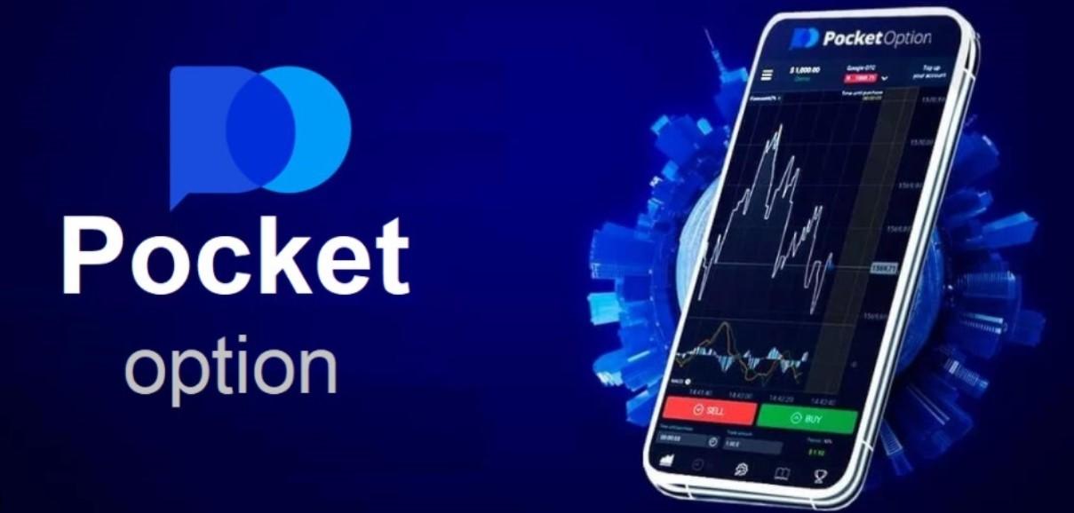 Comprehensive Reviews Pocket Option IN Your Guide to Trading Success Comprehensive Reviews Pocket Option IN Your Guide to Trading Success