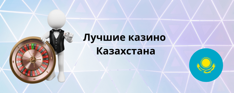 Криптобәс тігу платформаларының артықшылықтары 1 Криптобәс тігу платформаларының артықшылықтары 1