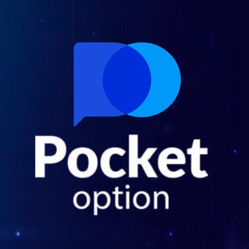 Обзор Pocket Option ваш надежный брокер для торговли на финансовых рынках Обзор Pocket Option ваш надежный брокер для торговли на финансовых рынках