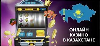 Казинодағы жаңа слоттар 2025 23 Казинодағы жаңа слоттар 2025 23