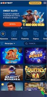 Онлайн Казино Безопасность и Честность в Gambling индустрии - Online Casino Security and Fairness Онлайн Казино Безопасность и Честность в Gambling индустрии - Online Casino Security and Fairness