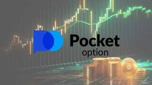 Pocket Option OTC and Exchange Unveiling the Differences and Market Strategies Pocket Option OTC and Exchange Unveiling the Differences and Market Strategies