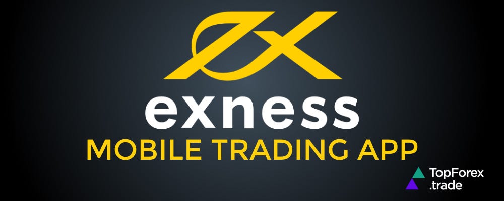 In-Depth Exness ECN Account Review Trade with Confidence In-Depth Exness ECN Account Review Trade with Confidence