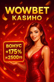 Игровые автоматы как выбрать правильный слот для выигрыша